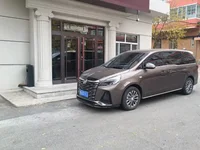 Трансфер для пациентов прилетевших из Первоуральска в Хэйхэ